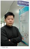 창업동아리가 어엿한 벤처로...㈜나비바이오텍 고정문 대표