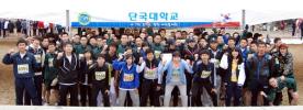 순국선열 추모, 본교생 유관순마라톤 참가