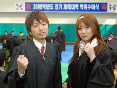 한국문화, 태권도 알리는 전도사 될 터