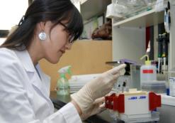 전국최초 ‘제약바이오 취업캠프’ 신설