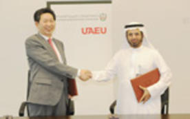Enforcing Exchange and Cooperation with Universities of Middle East/China