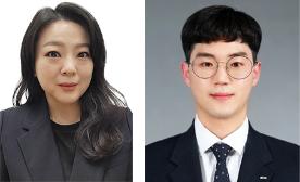 윤보은 교수, 한국통합생물학회 최우수논문상 수상