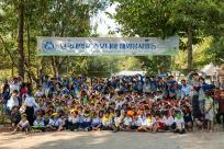 社会志愿团赴柬埔寨和越南分享温情
