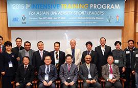 Sports Officials of Asian Universities gather at Dankook University