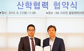 ㈜엣지아이앤디와 산학협력 협약 체결, 전자칠판 기증 받아