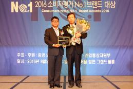 단국대병원 진료 품질 대외 평가 급상승 중