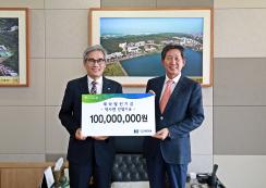 우리 대학 70주년 역사관 건립기금 마련 위해 모금운동 이어져