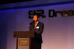 '든든한 버팀목' 후원자 단국사랑 감사의 마음으로 한자리에