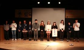학생강연단, ‘청춘, 빛나게 아름다운’ 따뜻한 울림 전해