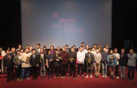 Jeonju International Film Festival Grand Prize! DGC’s ‘The Seeds of Violence’ takes the spotlight