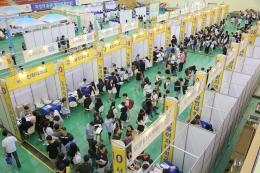 "How to get accepted to Dankook?" 7th DKU Edu Fair opens