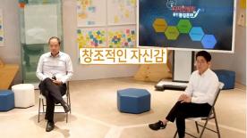 우리 대학 명품강좌, 'K-MOOC' 통해 국민과 만난다