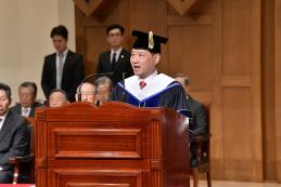 Farewell ceremony for 17th DKU President Ho-sung Chang and inauguration ceremony for 18th DKU President Soo-bok Kim