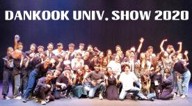Graduation performance of musical majors and “tomorrow’s musical stars” receive a ‘standing ovation’