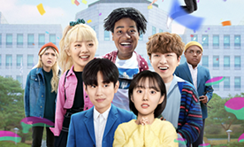 Netflix sitcom ‘So Not Worth It’ filmed on Jukjeon campus meets global audience