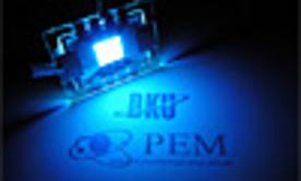 고효율 OLED 청색 발광소자, 기술이전 계약 체결