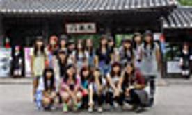 외국인 학생을 위한 한국 알림터, 한국어교육센터
