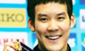 박태환, 팬퍼시픽 수영대회 400m 금메달