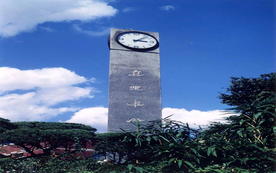 (서울) 시계탑
