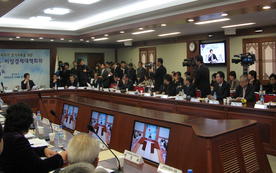 경기도 비상경제 대책위원회 참석