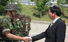 ROTC 2009 하계 입영 훈련 신고식