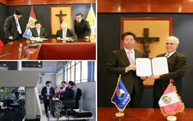 Pontificia Universidad Catolica del Peru 방문