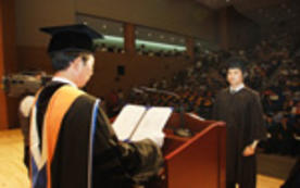 Class of 2011 Fall Commencement Ceremony