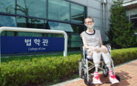 Do you know Dankook University’s ‘Nick Vujicic’, Ms. Shin Ho-Bin?