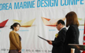 Lee Dasom, grand prize winner of the ‘4th Korean Marine Design Competition’