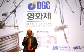 “2014荣耀征途”DGC电影节圆满落幕