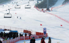 JungJaeBae Ski Competition was held to cultivate promising ski talents, ahead of the PyeongChang Winter Olympics