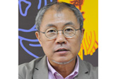김상락 교수, 국제 공모전 파이널리스트 선정