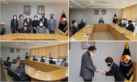 사범대학 및 사범계열 특수대학원 격려 간담회