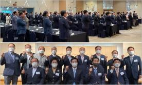 경기도 기관장 모임(기우회) 참석