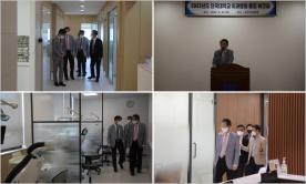 죽전치과병원 리모델링 현장 시찰 및 (천안,죽전,세종)치과병원 통합 워크숍