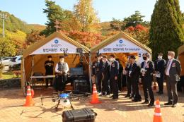 링크3.0사업단 ‘산학협력 樂 페스티벌’ 개최