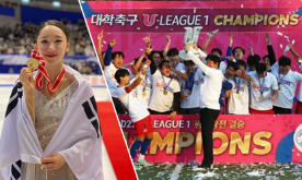 Figure Skating and Football Champions bring Dankook into the Spotlight in Sports