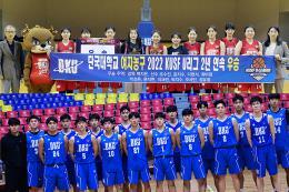 대학농구 개막, AFC U-20 · ISU선수권대회 열전 이어져