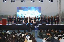 3천여 명 운집, 4년 만의 천안캠 학생자치기구 출범식