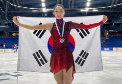 김예림 양, ISU 챌린저시리즈 2년 연속 우승