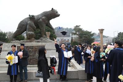 단국인 4,715명 영예의 졸업, 2024년 봄 학위수여식 열려