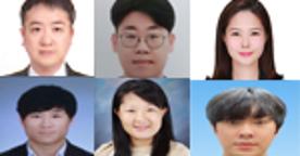 한국연구재단인문사회분야 학술지원사업, 교원 11명 선정