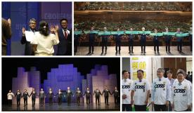 첨단분야 혁신융합대학사업 신규 컨소시엄 출범식 및 제3회 CO-Week Academy