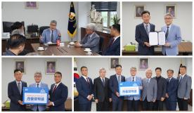 천웅장학회 발전기금 전달식
