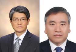 사학과 이재령·전덕재 교수 저서, 2024 우수학술도서 선정