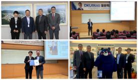 정일문 한국투자증권 부회장 접견
