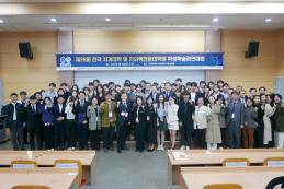 치과대학 재학생팀, 「전국 치과대학 및 치의학 전문대학원 학생학술경연대회」 대상 수상