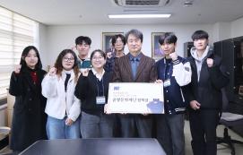 윤영문화재단, 문화예술장학금 1천 6백만 원 전달