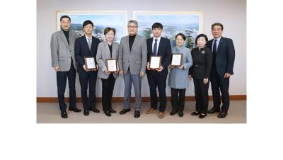 CS경영센터, 학과컨설팅 우수학과 4개 학과 선정