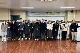 글로벌K-컬처 컨소시엄 ‘테이크오프페스타’ 성료